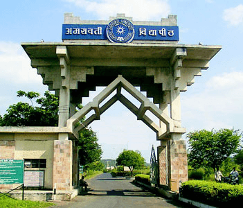 Sant Gadge Baba Amravati University campus